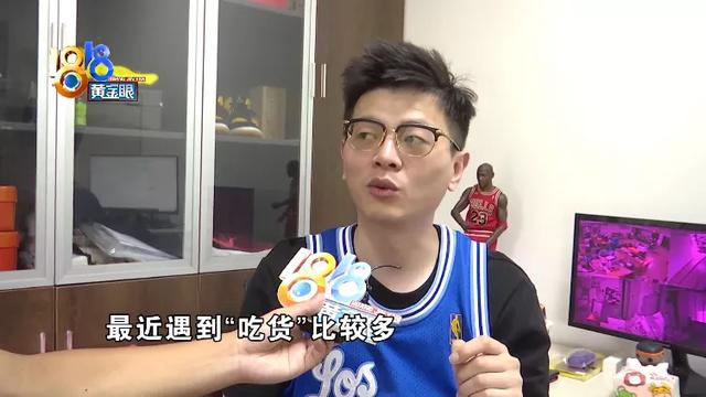 淘宝介入一般是谁赢 过了七天(网店老板遇到“吃货”，积极取证挽回损失)