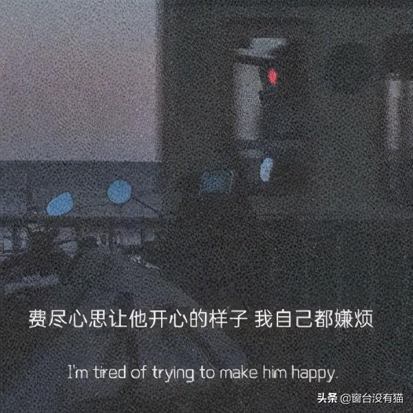 甜品语录朋友圈句子(文案｜|深情又可怜的舔狗语录)
