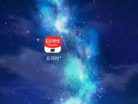 个人征信报告查询官网下载(手机APP查询个人征信报告)