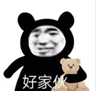 中国移动的智能机顶盒怎么用(让你的家庭keep满满温情----移动机顶盒使用分享)