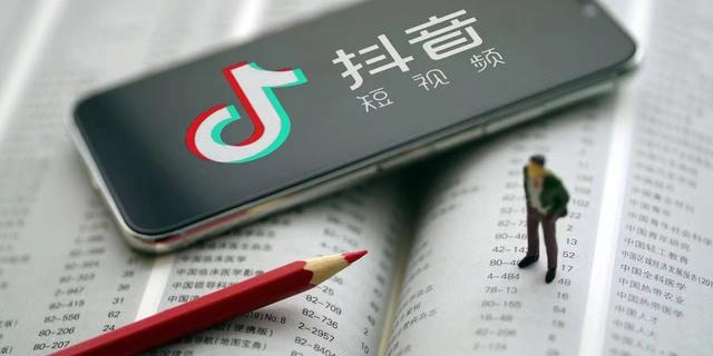 抖音引流脚本封号吗(抖音全自动引流教程？不会就被淘汰了)