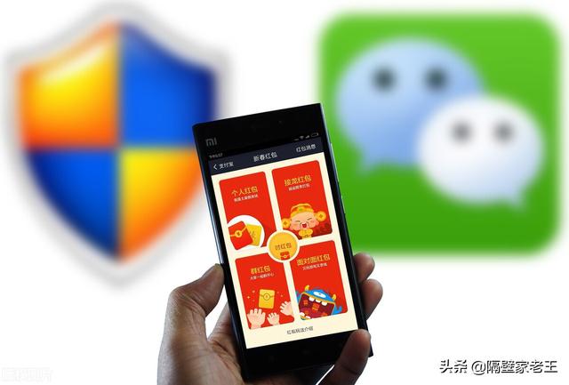 怎么关闭微信免密支付盒子动扣款(不想让支付宝和微信偷偷扣我们的钱？只需关闭这个开关)