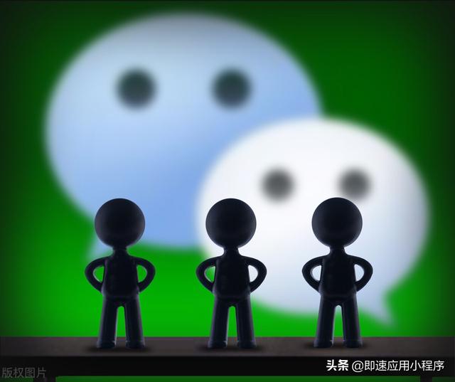 微信社群运营技巧(微信社群如何运营？高效管理才是王道)