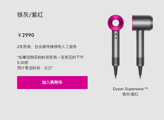 怎样在阿里巴巴找真货手机(“闲鱼优品”上线，超低折扣拿下大牌网红正品)