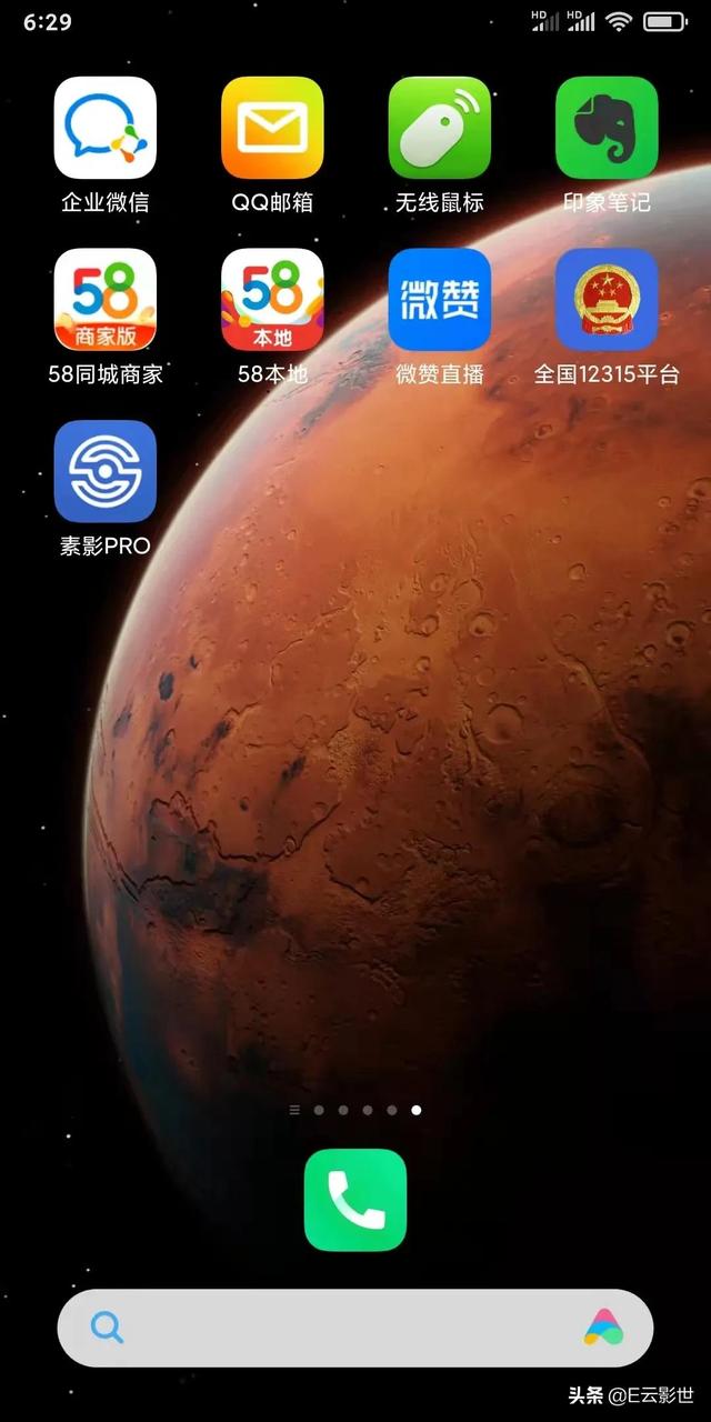 12315网上投诉平台有用吗(全国12315平台，消费者维权小妙招……)