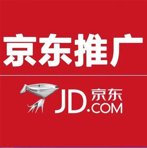 京东店铺等级在哪里看(如何提升京东店铺的等级)