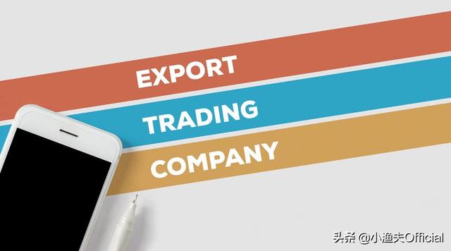 外贸原单批发外贸原单货源(外贸原单是什么意思？一文读懂外贸原单和正品的区别)