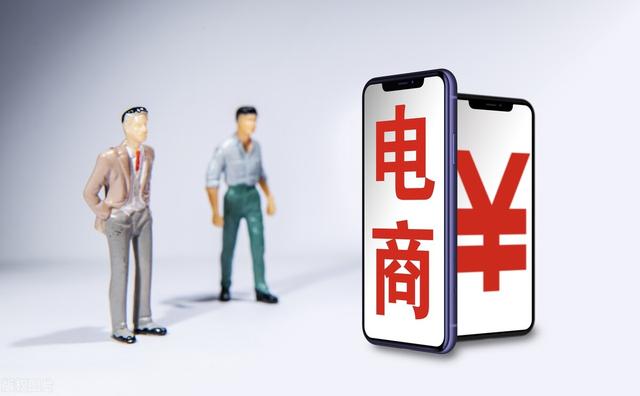 拼多多商家客户端多开(拼多多一根网线宽带开多个店铺有影响吗？我们来浅谈分析一下)
