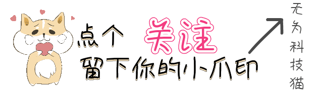 分付微信怎么开通额度(来了！微信“分付”上线，快看看你的额度是多少？)