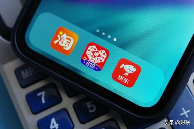 拼多多为啥这么便宜质量好吗(拼多多的价格为啥便宜？背后又隐藏了什么呢？内行人揭露3点原因)