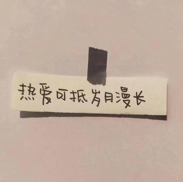 开空头支票的后果是什么呢(不要给婚姻开空头支票)