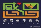 淘宝旺旺号在哪里能看到(什么是淘宝旺旺号？旺旺号就是淘宝昵称吗？)