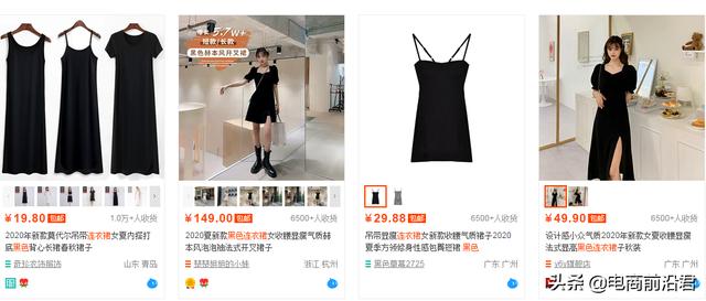 淘宝搜索优化建议(淘宝卖家在优化店铺搜索流量过程中，比较常见的误区以及应对方法)
