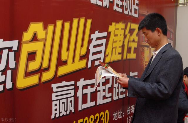 易货超市实体店加盟(青岛易货平台怎么加盟？有加盟的捷径吗？)