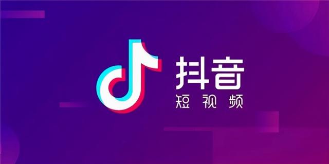 抖音如何发作品视频(抖音发布作品需要注意哪些方面，这些点你都知道吗？)