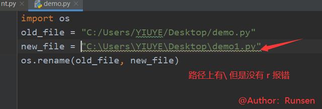 python os模块详解(二十七、深入浅出Python中的 os模块)