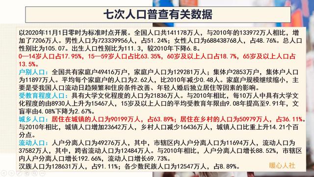 退休后干点什么好赚钱(怎么打造退休后自动来钱的方法？看看这五种方式，你会选择哪种？)