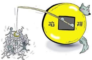 童装网店代理加盟(话说童装加盟中要规避的“套路”陷阱有哪些？)