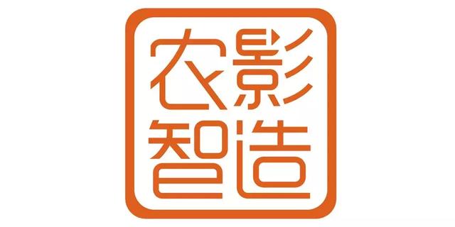 中央7台致富经节目(新频道 老朋友，《致富经》全新升级)