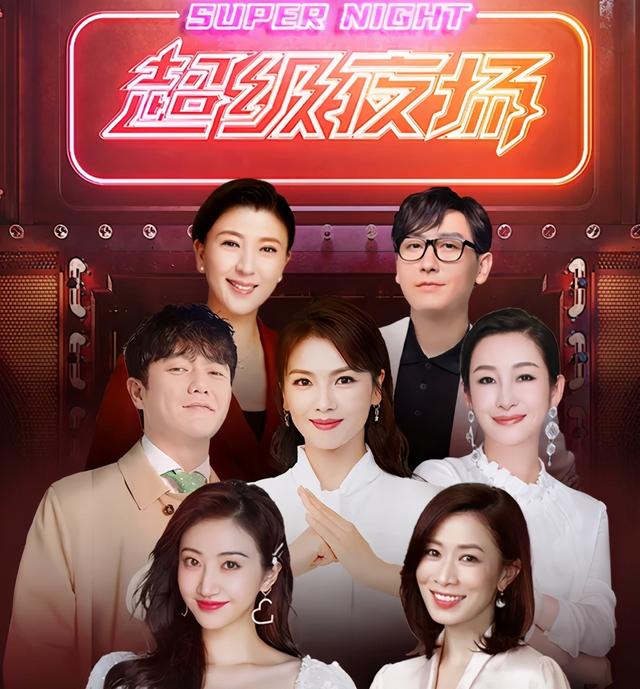 膳魔师官方旗舰店价格(聚划算的场景消费“夜宴”)