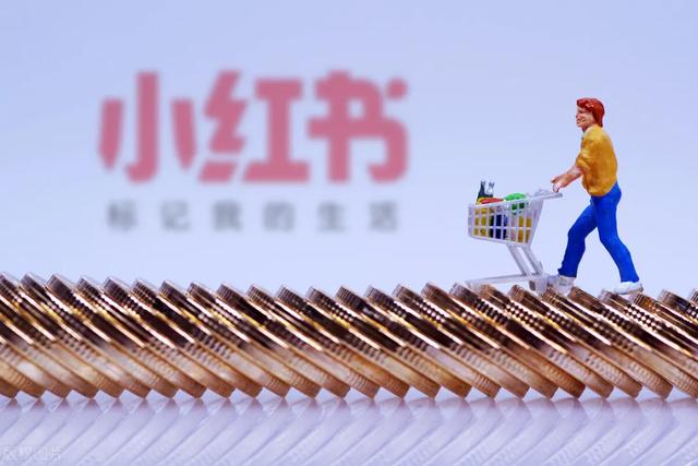 小红书怎么发布笔记文字(如何在小红书发布第一篇笔记？5个步骤分享给你，0基础也可操作)