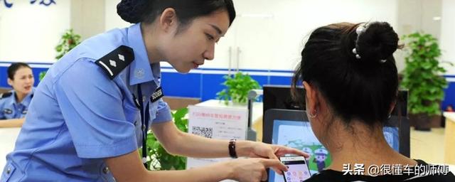 怎么查询违章罚款交没交(违规多久12123能看到？最快当天下午就可以)