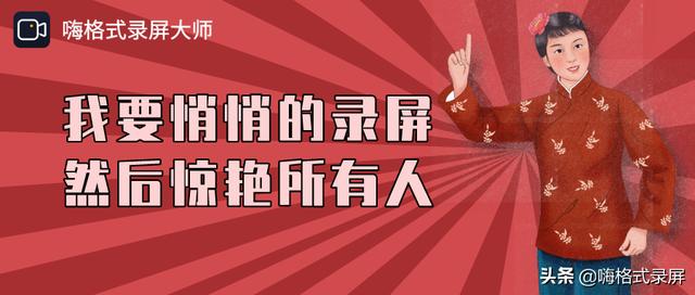 微信清除缓存在哪里能找到(微信用户注意！一键清理隐藏缓存，手机瞬间多了几个G)