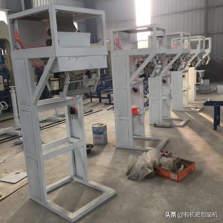 自热米饭包装机(大米颗粒包装机，1机顶10人，通电即用，节省70%人工成本)