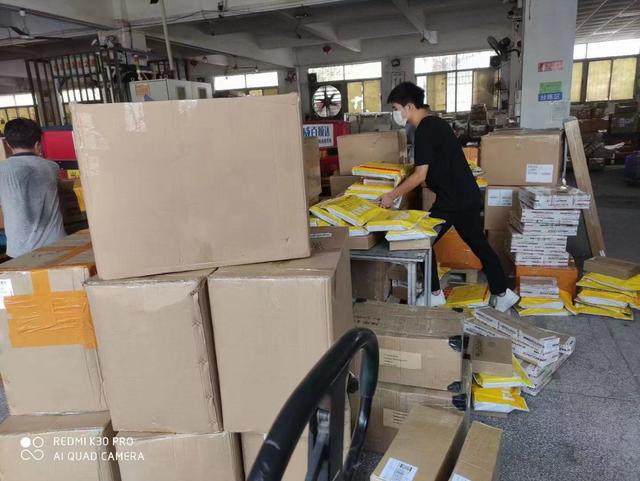 ems国际快递收费标准(一般国际快递多少钱)