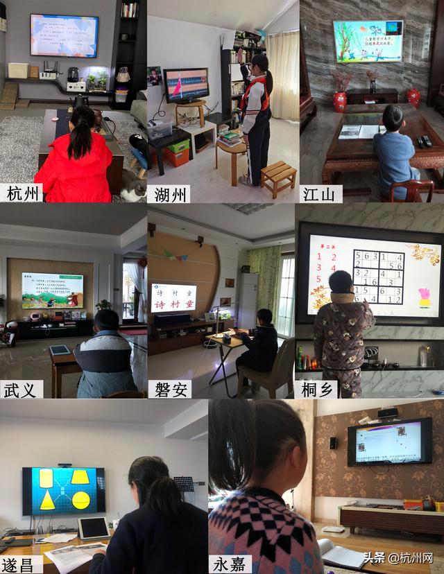 华数tv在线观看(停课不停学 华数“校园电视台”在浙江全省开课)