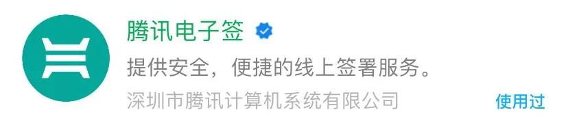 微信转账在哪里找(小技巧：微信怎么查自己的账单流水)