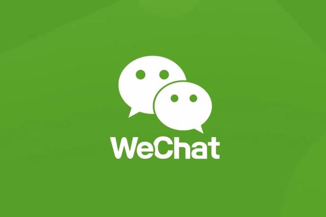 微信怎么制作表情包动图(微信又上线一项新功能，可以让你的照片动起来)