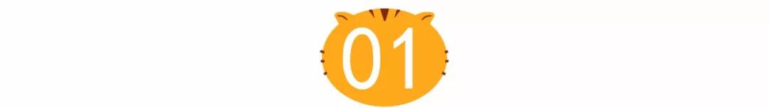 淘宝经常退货会不会有什么影响(25件全退！遇到这样的买家，商家千万要留一个心眼)