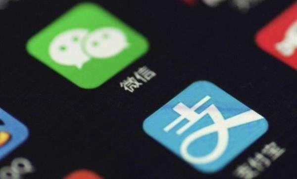 微信微粒贷怎么开通(为什么在微信找不到微粒贷，原因在哪，如何开通微粒贷？)