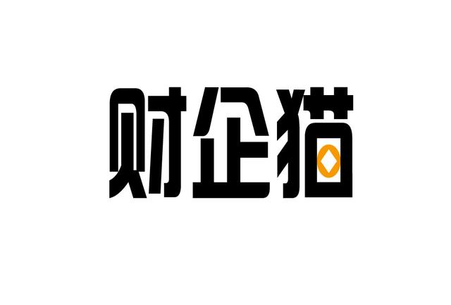 个体工商户能注册商标吗(个人名义注册商标，为什么必须要个体执照？)