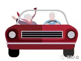 农村养老保险怎么查询个人账户(实用贴 | 城乡居民养老保险个人账户有什么？怎么查询？)