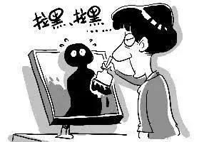 怎么检测微信好友把你删除了的字符(微信一段幽灵代码，可以悄无声息的批量检测是否被好友删除)