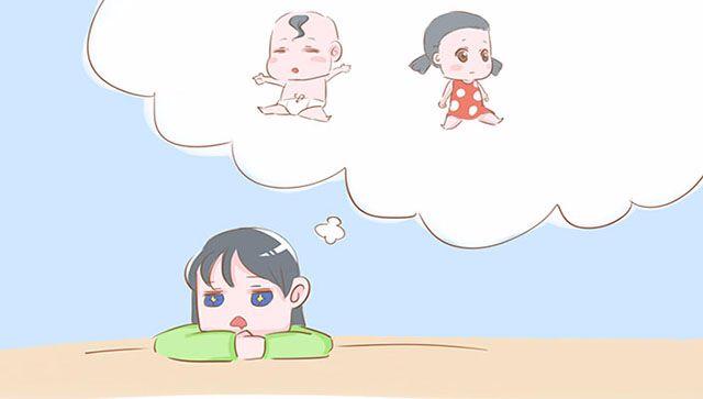 现在能生二胎吗(家庭水平一般还敢生二胎？如果现在不要，20年后可能得后悔)
