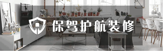 暗黑风装修(她用暗黑风打造新家，朋友都不看好，最后惊艳众人)