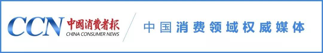 婷美护肤品官网(这些化妆品不合格！赶紧自查)