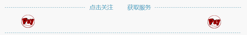 征信查询官网(教你如何在网上查询个人征信报告，不花一分钱！)