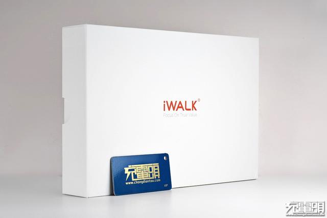 中兴守护宝f20pro(iWALK F20P (20000mAh) PD快充移动电源拆解评测)