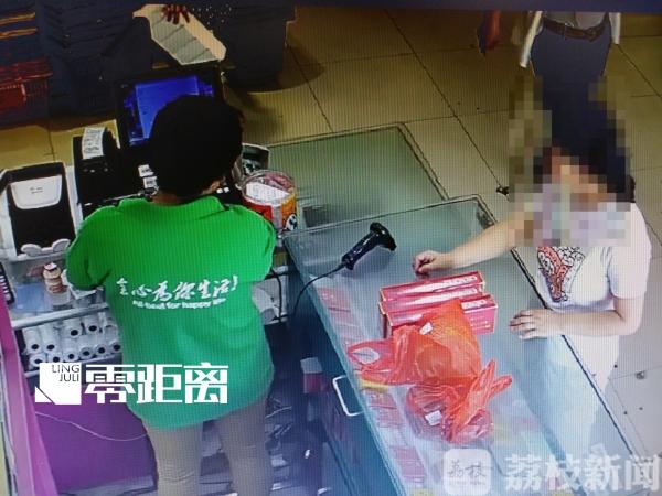 超市充值卡怎么用(超市卡一直“用不完”？员工离职后自制超市充值卡消费)