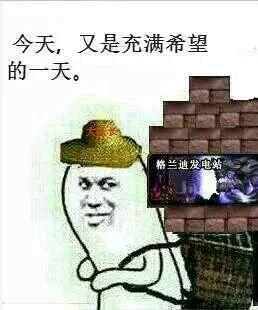 玩dnf怎么赚钱(发家致富不止搬砖，这些赚钱方法你都知道吗？)