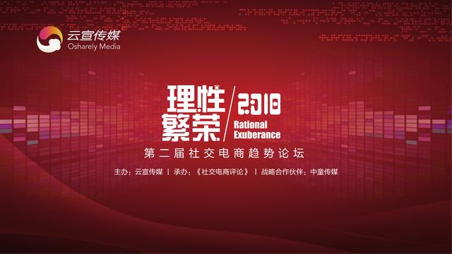 微信如何搜索群号加群(实操！微信找群加群的5大渠道！)