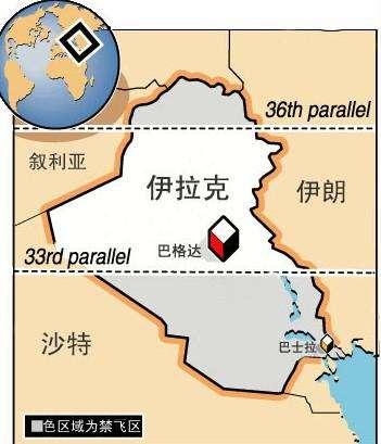 禁飞区意味着什么(联合国对其他国家设的禁飞区是什么意思，怎样才能设立禁飞区)