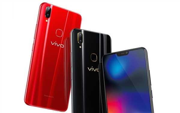 vivoz1i参数(vivo Z1i正式开售：黑金和炫慕红两种配色 1898元)