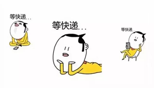 快递单号查询申通快递电话(史上最全的快递客服电话，遇到假客服不怕不怕了！)