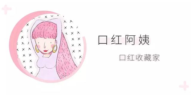 迪奥唇膏(13支迪奥热门口红试色，每一支都吊打999!)