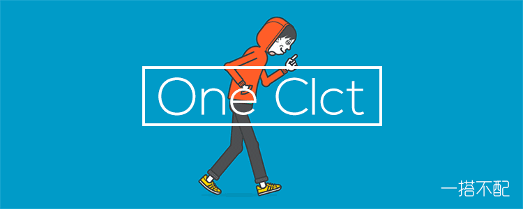 匡威高帮帆布鞋搭配(如何将匡威穿出时尚感｜懒癌搭配第38期)